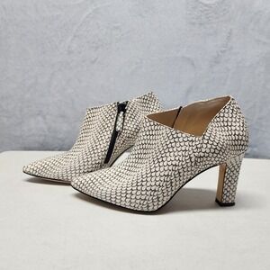 Cole Haan Ankle Boots Womens Size 6 Pointed Toe Heel Zip Snake Lizard Print